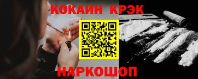 apvp Свободный