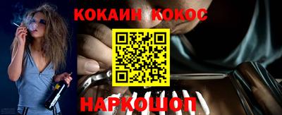 мдма Рыбинск