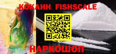 прущая мука Северобайкальск
