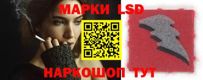 прущая мука Северобайкальск