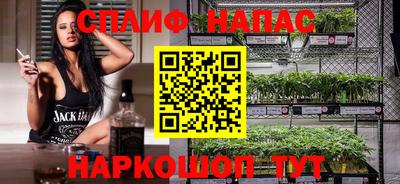 винт Рязань