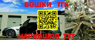кокаин перу Рузаевка