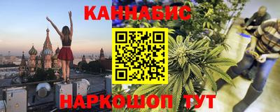 мдма Рыбинск