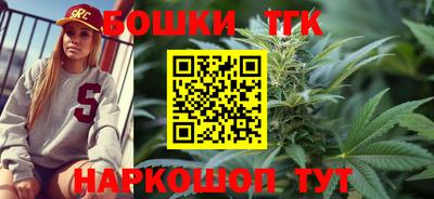 кокаин перу Рузаевка