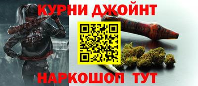 кокаин перу Рузаевка