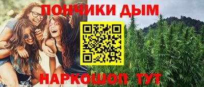 кокаин перу Рузаевка