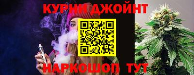 винт Рязань