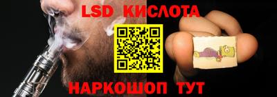 твердый Севастополь