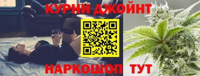 прущая мука Северобайкальск