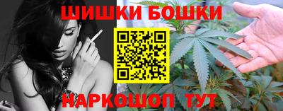 мдма Рыбинск