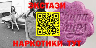 apvp Свободный