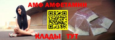 кокаин перу Рузаевка