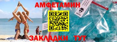 твердый Севастополь