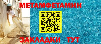 кокаин перу Рузаевка