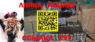 мдма Рыбинск