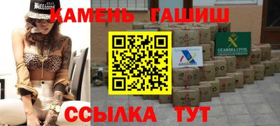 винт Рязань