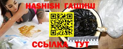 винт Рязань