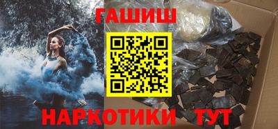 винт Рязань