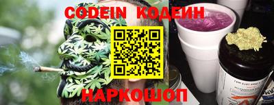 винт Рязань