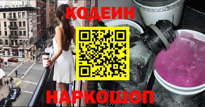 apvp Свободный