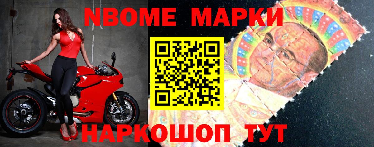 Полевской  Лсд 25 экстази  Вход с VPN  ЛСД экстази ecstasy 