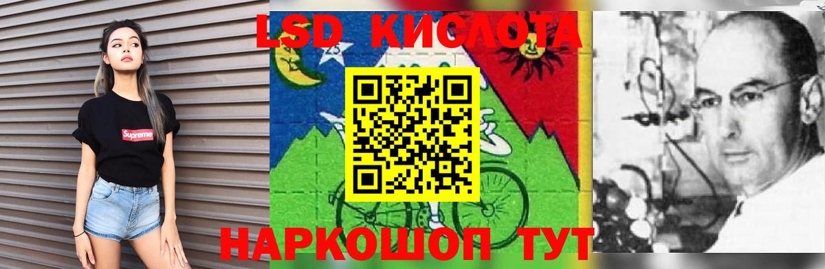 COCAIN  Alpha PVP СОЛЬ   МЕФ кристаллы  COCAIN  Полевской  ГАШ  Гашиш  Марихуана  Конопля  Вход с VPN 